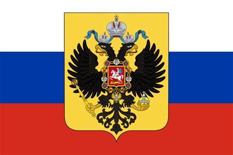 imperio ruso bandera